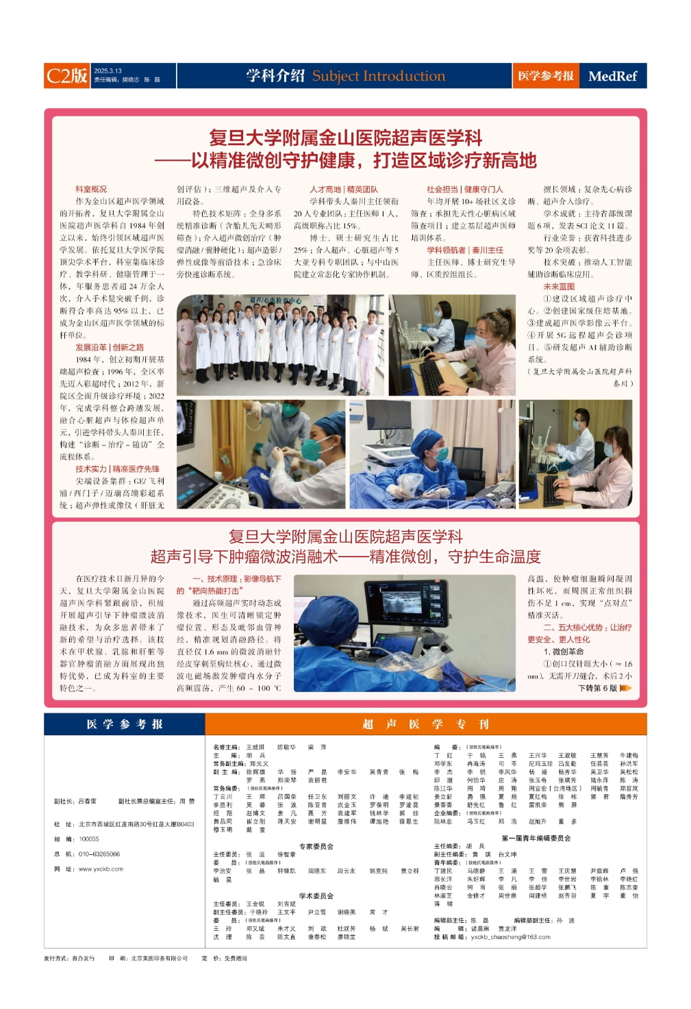 资源 11@4x.jpg